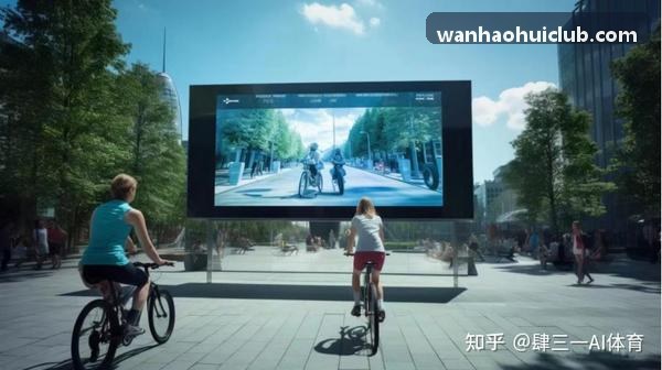 万濠会主视觉全景图